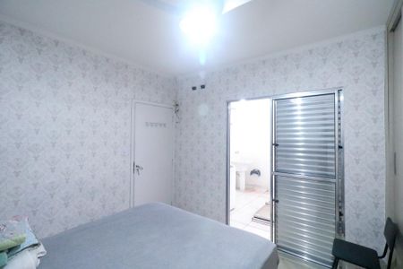 Casa para alugar com 120m², 2 quartos e 1 vagaQuarto 1