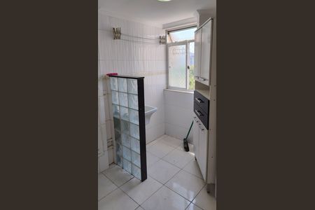 Apartamento à venda com 48m², 2 quartos e 1 vaga Apartamento à venda com 48m², 2 quartos e 1 vagaÁrea de Serviço