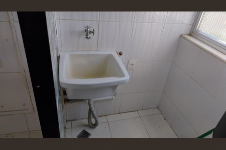 Apartamento à venda com 48m², 2 quartos e 1 vaga Apartamento à venda com 48m², 2 quartos e 1 vagaÁrea de Serviço