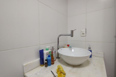 Apartamento à venda com 55m², 2 quartos e 1 vagaBanheiro Social