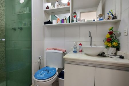 Apartamento à venda com 55m², 2 quartos e 1 vagaBanheiro da Suíte