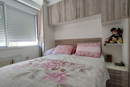 Apartamento à venda com 55m², 2 quartos e 1 vagaSuíte