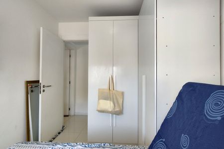 Apartamento à venda com 55m², 2 quartos e 1 vagaQuarto