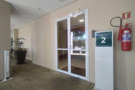 Apartamento à venda com 55m², 2 quartos e 1 vagaHall de entrada