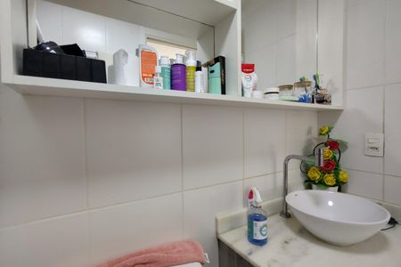 Apartamento à venda com 55m², 2 quartos e 1 vagaBanheiro da Suíte