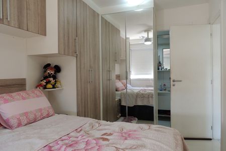 Apartamento à venda com 55m², 2 quartos e 1 vagaSuíte