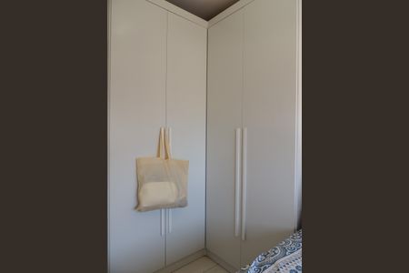 Apartamento à venda com 55m², 2 quartos e 1 vagaQuarto