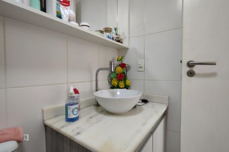Apartamento à venda com 55m², 2 quartos e 1 vagaBanheiro da Suíte