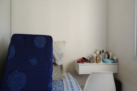 Apartamento à venda com 55m², 2 quartos e 1 vagaQuarto