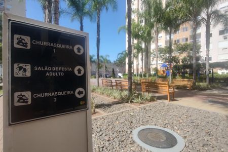 Apartamento à venda com 55m², 2 quartos e 1 vagaÁrea comum