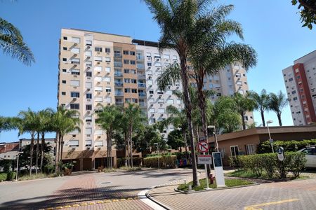 Apartamento à venda com 55m², 2 quartos e 1 vagaFachada