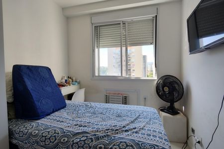 Apartamento à venda com 55m², 2 quartos e 1 vagaQuarto