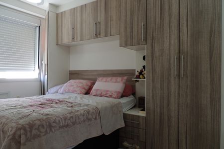 Apartamento à venda com 55m², 2 quartos e 1 vagaSuíte