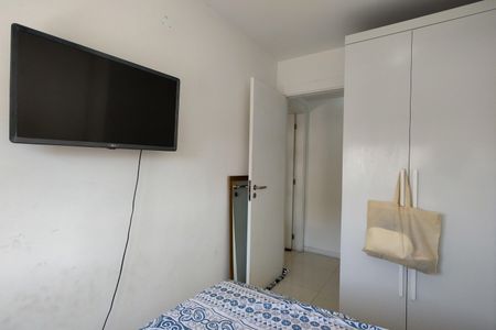 Apartamento à venda com 55m², 2 quartos e 1 vagaQuarto