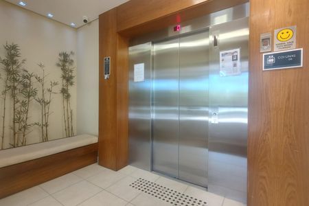 Apartamento à venda com 55m², 2 quartos e 1 vagaHall de entrada