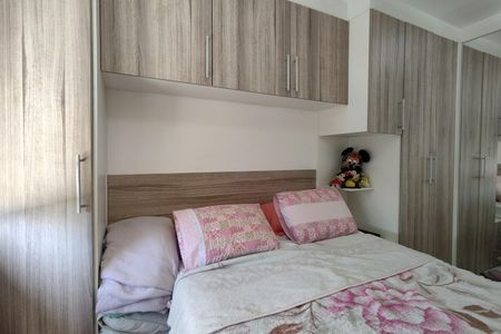 Apartamento à venda com 55m², 2 quartos e 1 vagaSuíte