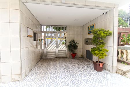 Apartamento à venda com 56m², 2 quartos e 1 vagaEntrada