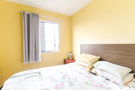 Apartamento à venda com 56m², 2 quartos e 1 vagaQuarto 1