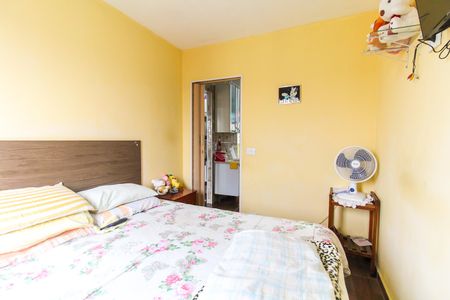 Apartamento à venda com 56m², 2 quartos e 1 vagaQuarto 1