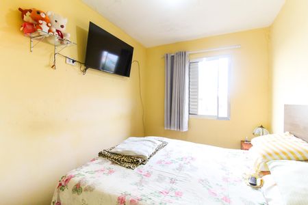 Apartamento à venda com 56m², 2 quartos e 1 vagaQuarto 1