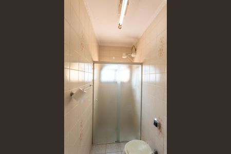 Casa à venda com 250m², 4 quartos e 4 vagasBanheiro da Suíte 1