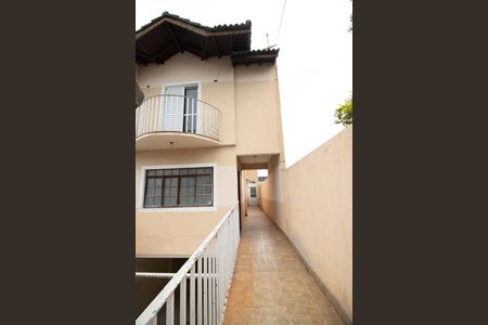 Casa à venda com 550m², 4 quartos e 8 vagas Casa à venda com 550m², 4 quartos e 8 vagasÁrea externa