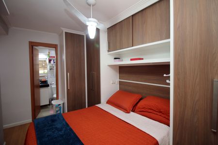 Apartamento à venda com 55m², 2 quartos e 1 vagaSuíte