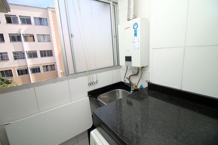 Apartamento à venda com 55m², 2 quartos e 1 vagaÁrea de Serviço