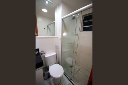 Apartamento à venda com 55m², 2 quartos e 1 vagaBanheiro Social