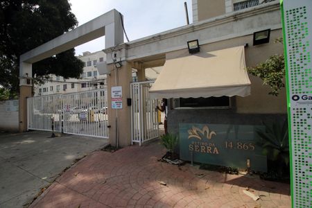 Apartamento à venda com 55m², 2 quartos e 1 vagaFachada e portaria