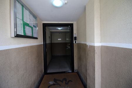 Apartamento à venda com 55m², 2 quartos e 1 vagaÁrea comum - Portaria interna