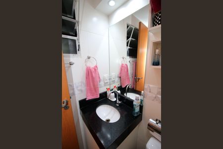 Apartamento à venda com 55m², 2 quartos e 1 vagaBanheiro da Suíte 