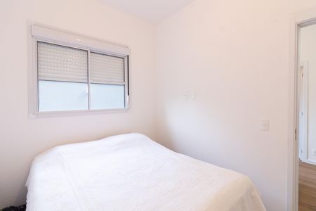 Apartamento para alugar com 51m², 2 quartos e sem vagaQuarto 1