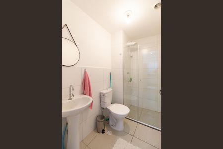 Apartamento para alugar com 51m², 2 quartos e sem vagaBanheiro Social