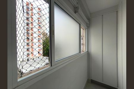 Apartamento à venda com 156m², 3 quartos e 3 vagasÁrea de Serviço