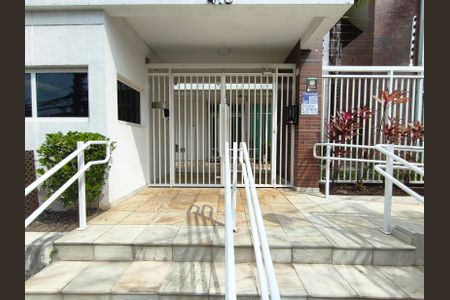 Apartamento à venda com 156m², 3 quartos e 3 vagasFachada