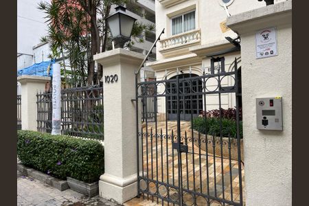 Apartamento à venda com 110m², 3 quartos e 1 vaga Apartamento à venda com 110m², 3 quartos e 1 vagaFachada do Prédio