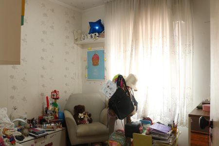 Apartamento à venda com 110m², 3 quartos e 1 vagaQuarto 2