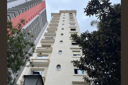 Apartamento à venda com 110m², 3 quartos e 1 vaga Apartamento à venda com 110m², 3 quartos e 1 vagaFachada do Prédio