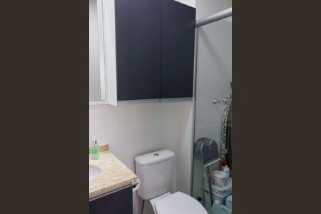 Apartamento à venda com 55m², 2 quartos e 1 vagaBanheiro