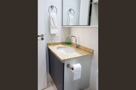 Apartamento à venda com 55m², 2 quartos e 1 vagaBanheiro da Suíte 