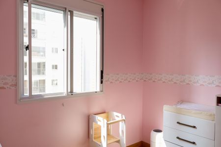 Apartamento à venda com 55m², 2 quartos e 1 vagaQuarto 1