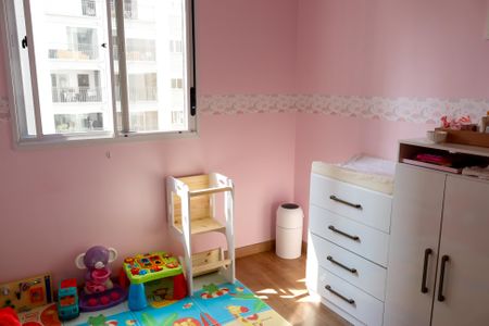 Apartamento à venda com 55m², 2 quartos e 1 vagaQuarto 1