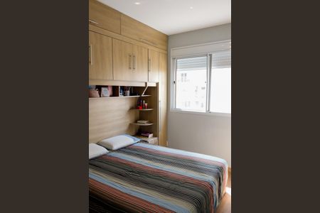 Apartamento à venda com 55m², 2 quartos e 1 vagaSuíte