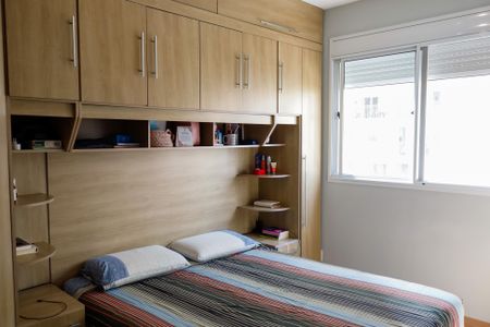 Apartamento à venda com 55m², 2 quartos e 1 vagaSuíte