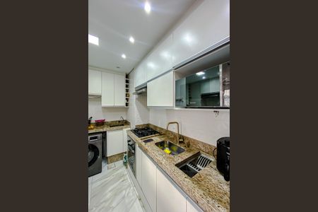 Apartamento à venda com 38m², 2 quartos e 1 vagaCozinha e Área de Serviço