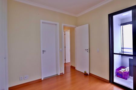 Apartamento à venda com 89m², 3 quartos e 2 vagasSuíte