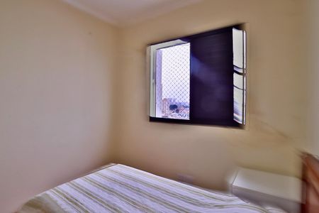 Apartamento à venda com 89m², 3 quartos e 2 vagasQuarto 1