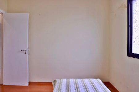 Apartamento à venda com 89m², 3 quartos e 2 vagasQuarto 1
