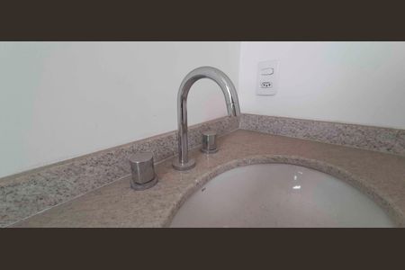 Apartamento para alugar com 61m², 2 quartos e 1 vaga